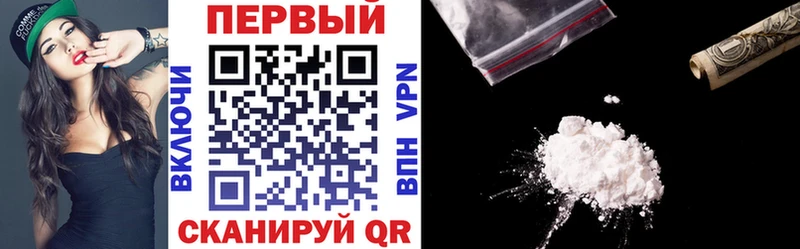 Amphetamine 97%  Купить закладки  Калуга 