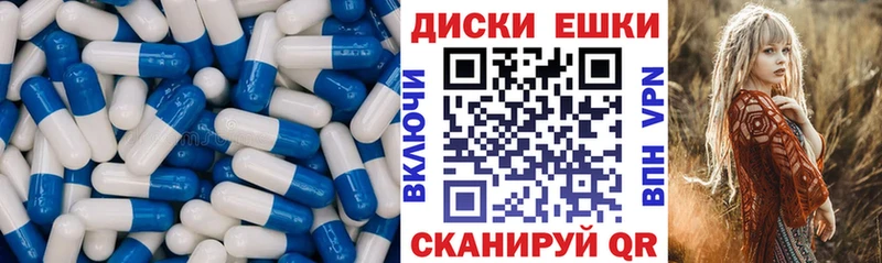 Экстази Дубай  Купить закладки  Калуга 
