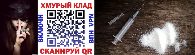 Героин VHQ  Купить где  Калуга 