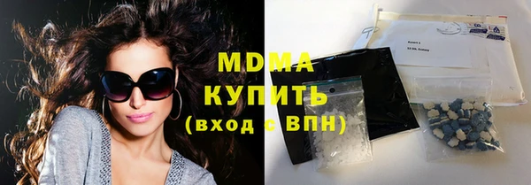 ECSTASY Гусев