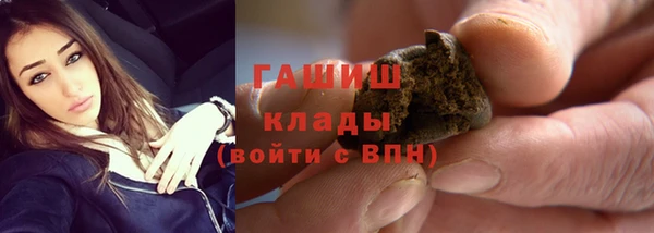 ECSTASY Гусев