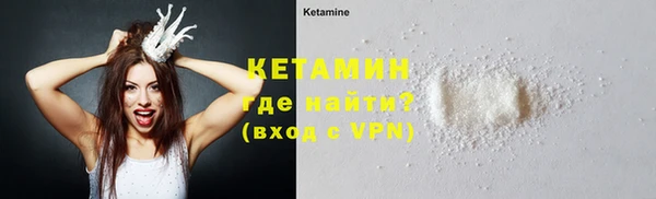 ECSTASY Гусев