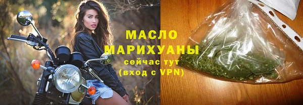 ECSTASY Гусев