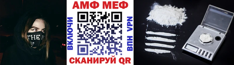 Купить закладки  Калуга  Метамфетамин Декстрометамфетамин 99.9% 